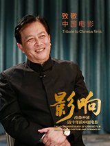 狠狠地操